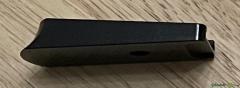SIG 210 / P49 Magazinboden NEU