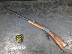 OCCASION Einzellader Emil Widmer Aarau Martini Stutzer unbekannt - Zustand 1 bis 2