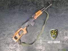 OCCASION Selbstladebüchse UM Sadu MK 1 7.62x39 - Zustand 2