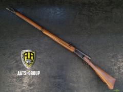 OCCASION Repetierbüchse W+F Vetterli Mod. 81 10.4mm Vetterli - Zustand 1 bis 2