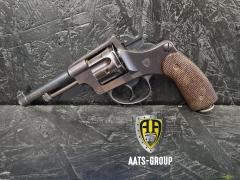 OCCASION Revolver W+F Armeerevolver Mod. 29 7.5mm Revolver - Zustand 1