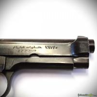 Helwan Model 951 9mmP