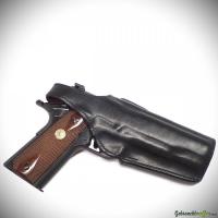 Colt Model Government MKIV S70 .45 ACP (1979)