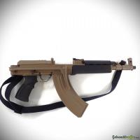 CZ | Ceska Zbrojovka Model VZ 58 Sporter 7.62x39mm
