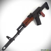 ISD Bulgaria Ltd. Model BSR74 5.45x39mm