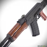 ISD Bulgaria Ltd. Model BSR74 5.45x39mm