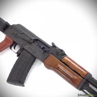 ISD Bulgaria Ltd. Model BSR74 5.45x39mm