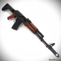 ISD Bulgaria Ltd. Model BSR74 5.45x39mm
