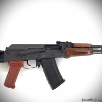 ISD Bulgaria Ltd. Model BSR74 5.45x39mm