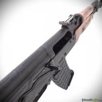 ISD Bulgaria Ltd. Model BSR74 5.45x39mm