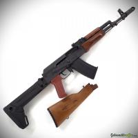 ISD Bulgaria Ltd. Model BSR74 5.45x39mm
