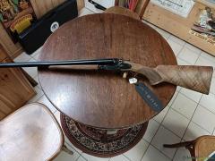 Huglu Coach Gun 12