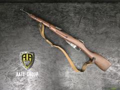 Repetierbüchse Mosin-Nagant M44 7.62x54R - Zustand 2