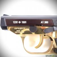 Sphinx Systems Model AT 380 9mmK (.380acp)