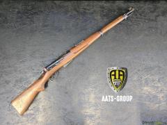 OCCASION Repetierbüchse W+F Karabiner 11 7.5x55 (GP11) - Zustand 2