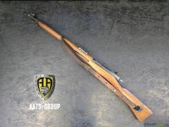 OCCASION Repetierbüchse W+F Karabiner 11 7.5x55 (GP11) - Zustand 2