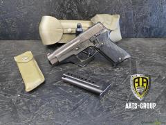 OCCASION Pistole SIG P75 (1. Version) 9mm Para - Zustand neuwertig bis 1