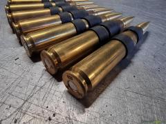 .50 BMG Patronengurt