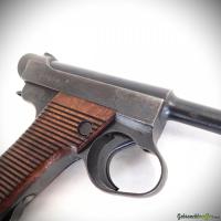 Nambu Typ 14 8mm Nambu