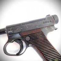 Nambu Typ 14 8mm Nambu