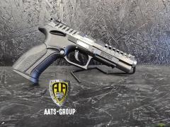 OCCASION Pistole GRAND POWER X-Calibur 5