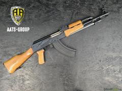 OCCASION Selbstladebüchse Norinco AK-47 7.62x39 - Zustand neuwertig bis 1
