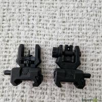 CAA Klappvisier Low Profile Picatinny Flip-Up Front + Rear Sight
