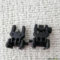 CAA Klappvisier Low Profile Picatinny Flip-Up Front + Rear Sight