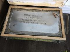 1260 Schuss 7.62x39