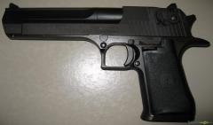 IMI Desert Eagle (ungeschossen)