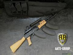 OCCASION Selbstladebüchse FEG SA 85M 7.62x39 - Zustand 1