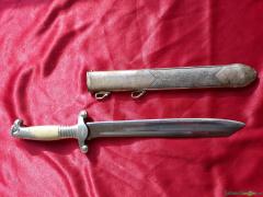 RAD Führerhauer Dolch Hauer Säbel