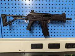 IMI Micro Galil Seriefeuer / Automat