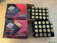 .380 auto / 9mm kurz - divers (240 Schuss)