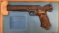 Smith & Wesson 79G 4.5/.177