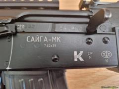 IZHMASH MK103 mit Zubehör