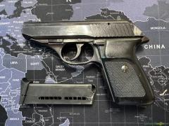 SIG-Sauer 230 9mm Federal