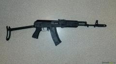 ISD AK-74 5.45x39mm