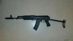 ISD AK-74 5.45x39mm