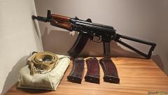 Tula AKS-74U 5.45x39mm