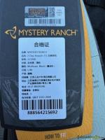 Mystery Ranch 2 Day Assault MCBK