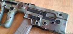 IWI Tavor X95 .223 Remington