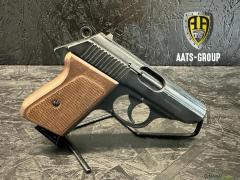 OCCASION Pistole Erma EP752 .22 lr - Zustand 1