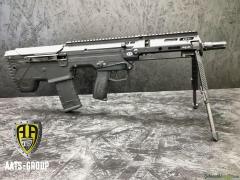 OCCASION Selbstladebüchse Desert Tech MDRX RIFLE SEMI AUTO 16