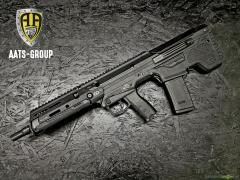 OCCASION Selbstladebüchse Desert Tech MDRX RIFLE SEMI AUTO 16
