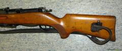 ZFK 31/55 Nummernlgleich mit Box