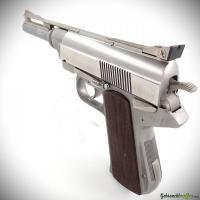 Wildey Auto Pistol .45 WinMag