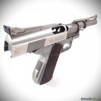 Wildey Auto Pistol .45 WinMag