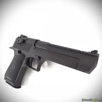 IMI | Israel Military Industries Desert Eagle XIX .50 Action Express