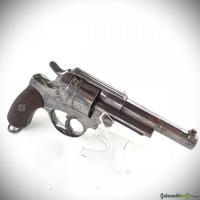 MAS 1873 11mm (1885)